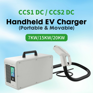 7kW 16kW 20kW المحمولة المحمولة العاصمة شاحن EV CCS1 CCS2 IP43 المحمول الطوارئ DC شحن مربع